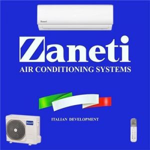 نمایندگی کولر گازی زانتی در شهرستان نور